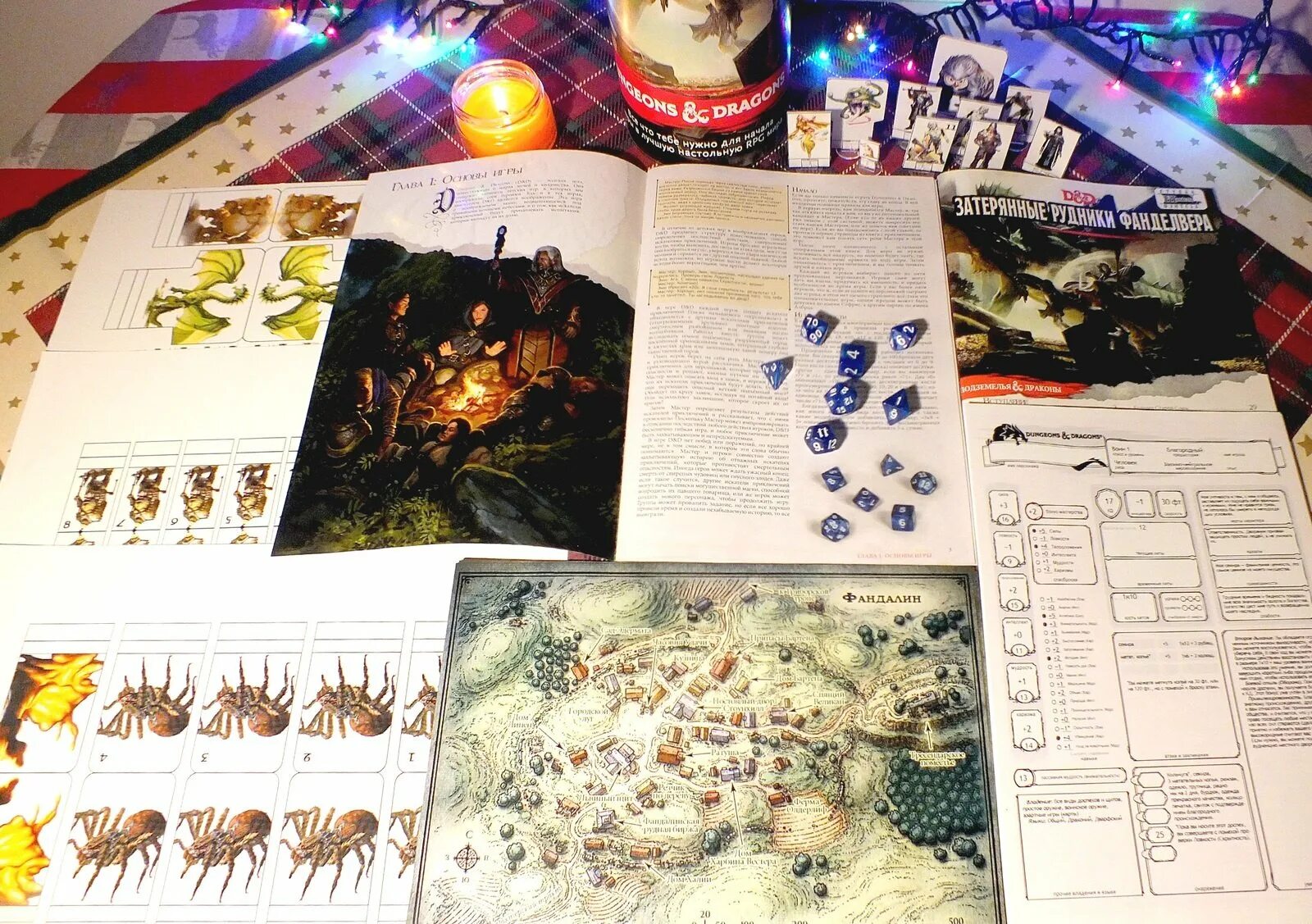 D d 5 играть. Dungeons Dragons настолка. Данжеон драгон настолка. Dungeons and Dragons настольная игра стартовый набор. ДНД стартовый набор.