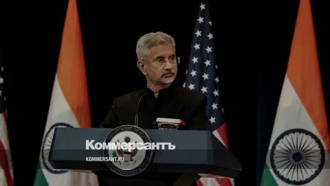 Сша ес индия