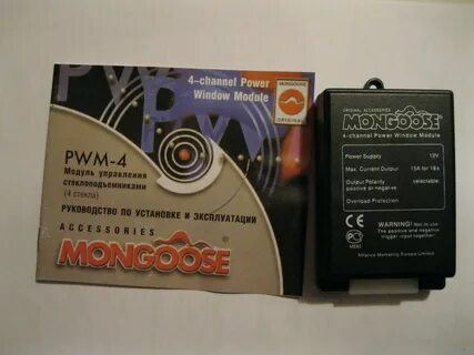 Window module