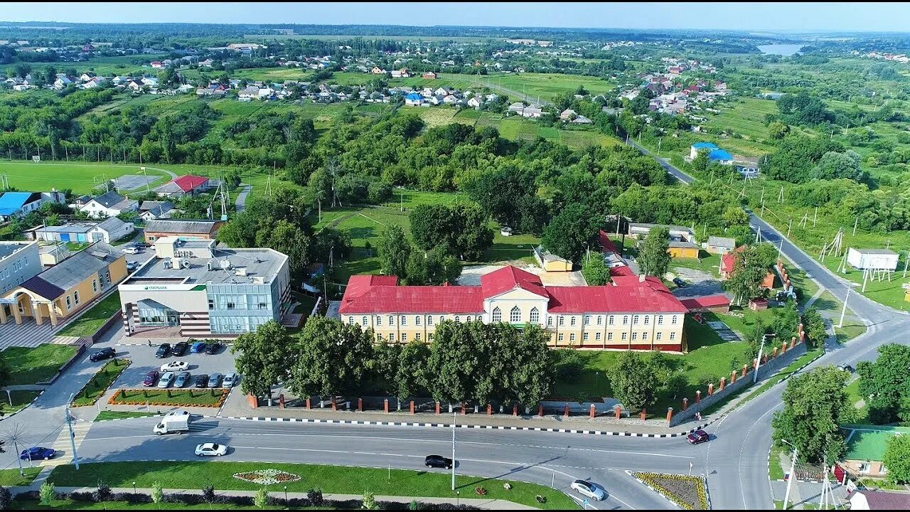 Ракитянский район усадьба Юсуповых. Поселок Ракитное Белгородской области. Юсуповский дворец Ракитное. Пос Ракитное усадьба Юсуповых. Усадьбы белгородской области