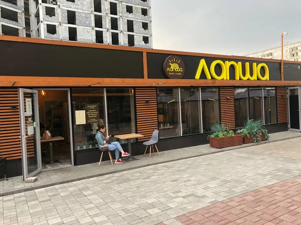 кафе лапша омск. кафе лапша куйбышева. кафе лапша. лапша на куйбышева омск. лапша на куйбышева омск.