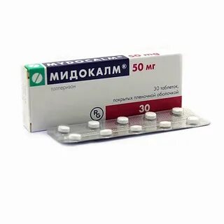 Толперизон или мидокалм одно и тоже