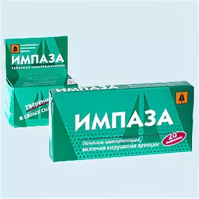 Разовое применение импазы