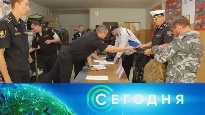 Мобилизация ученых