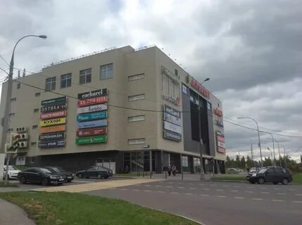 Куликовская улица москва