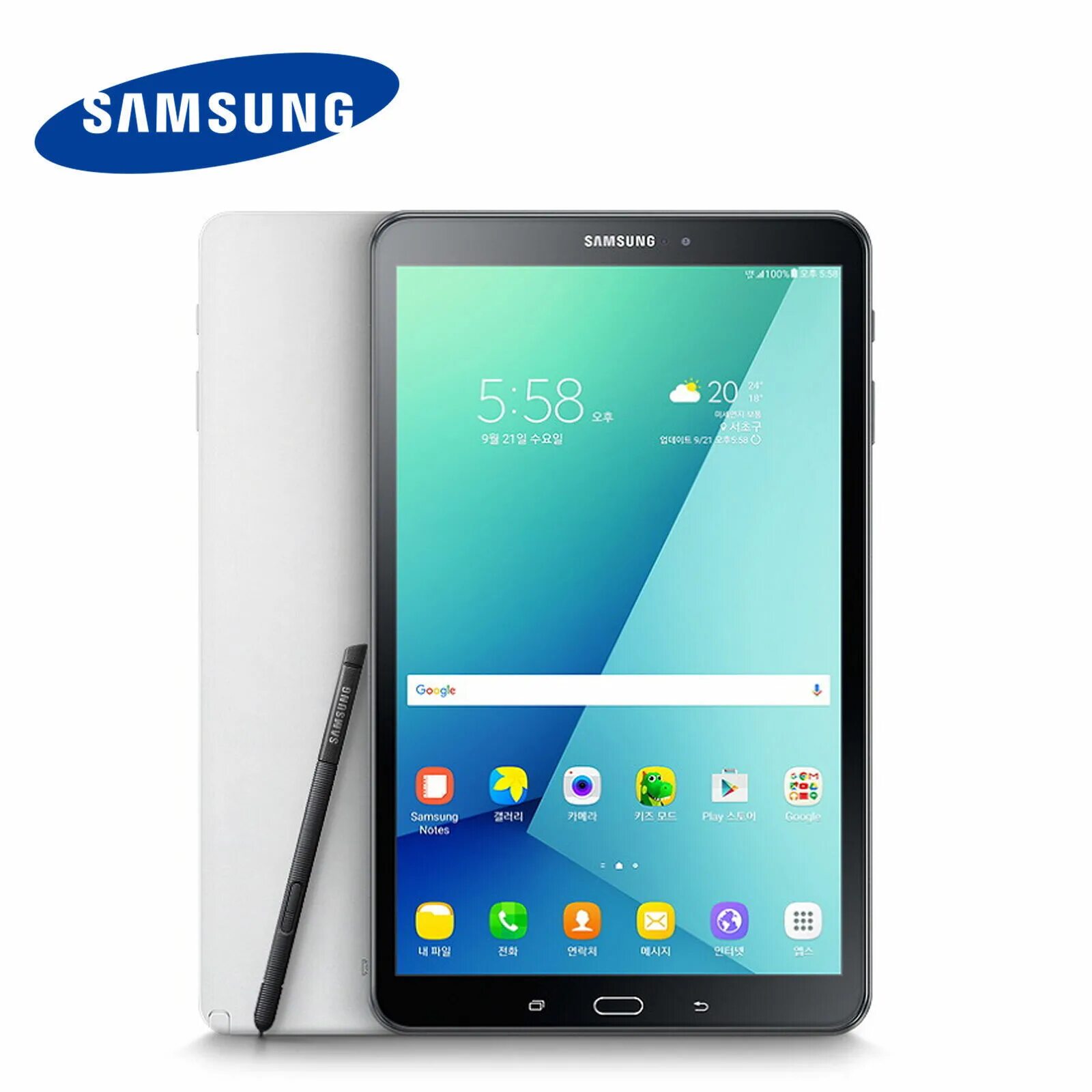 Планшет galaxy tab a 2016. Samsung galaxy tab a 2016. самсунг галакси таб а 10.1. tablet samsung galaxy tab a10.
