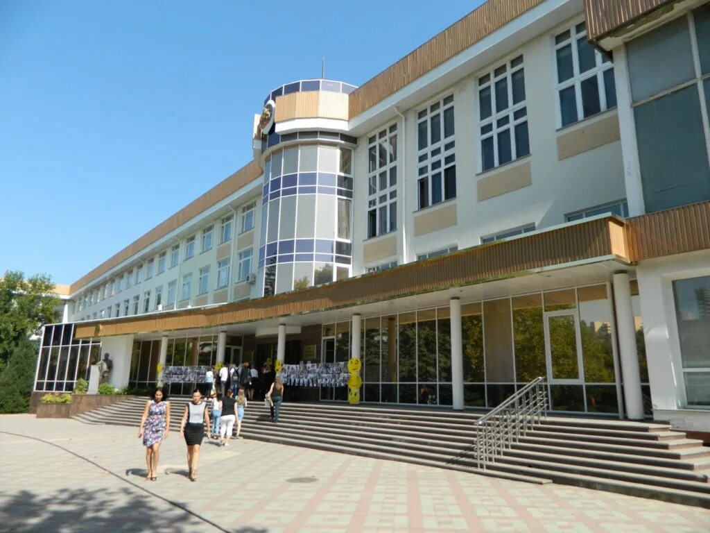 кфу им вернадского. крымский университет имени вернадского. кфу симферополь. кфу им. кфу вернадского симферополь.