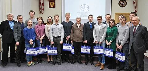 Гипо казань