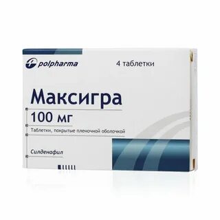 Максигра для мужчин