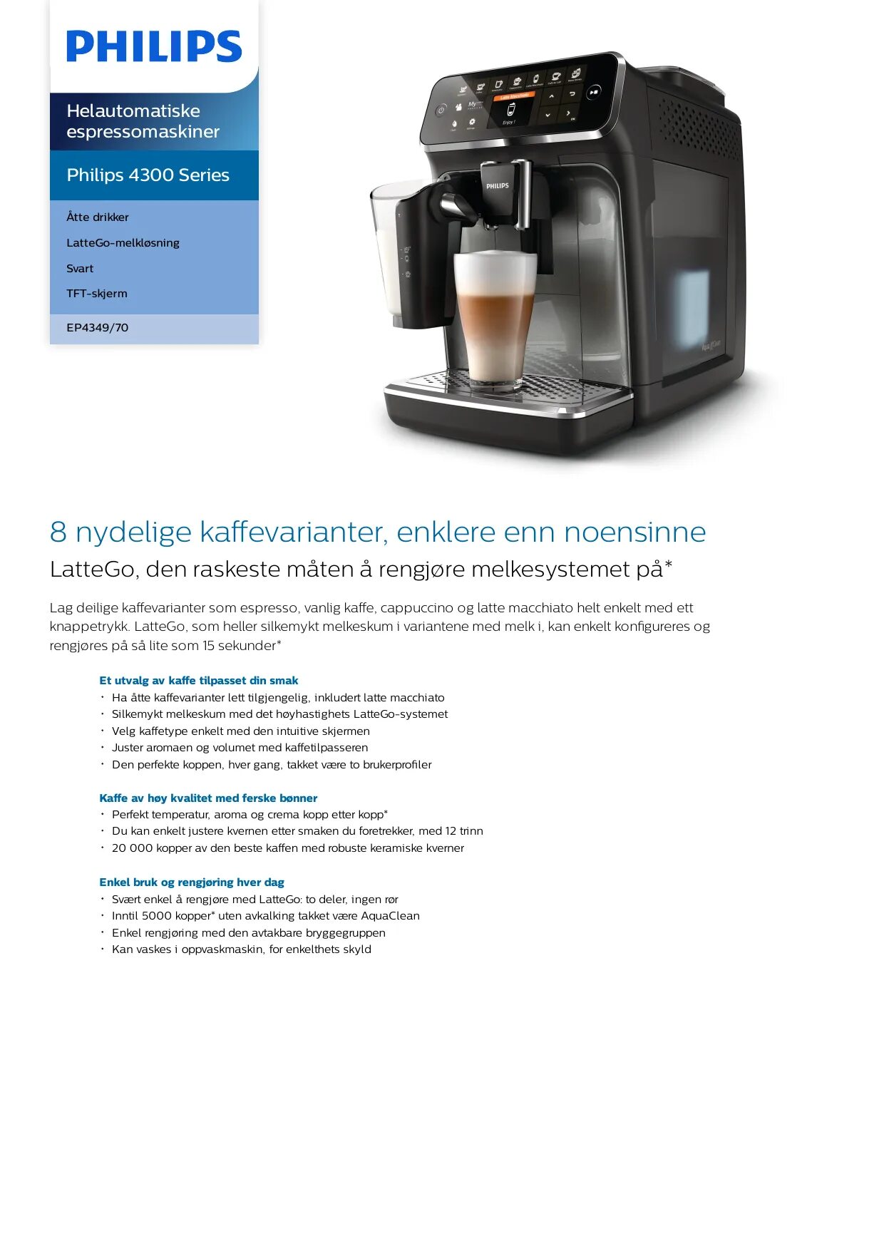 Кофемашина 4300 series lattego. Кофемашина филипс 4300. кофемашина филипс 4300 series. philips 4300 ep434150. philips lattego 4300.