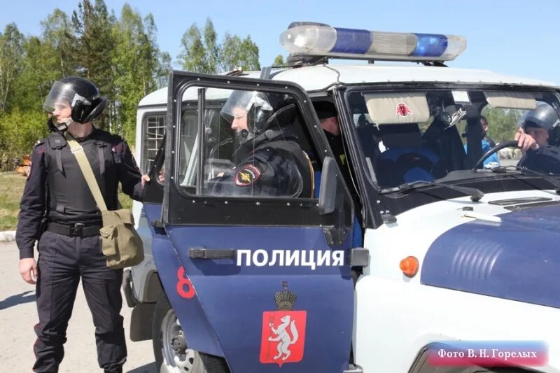 Отдел полиции циолковского 12 екатеринбург. Полицейские участки екатеринбурга. Полицейский отдел внутри гримм. Полицейские участки екатеринбурга. Оп 15 екатеринбург.