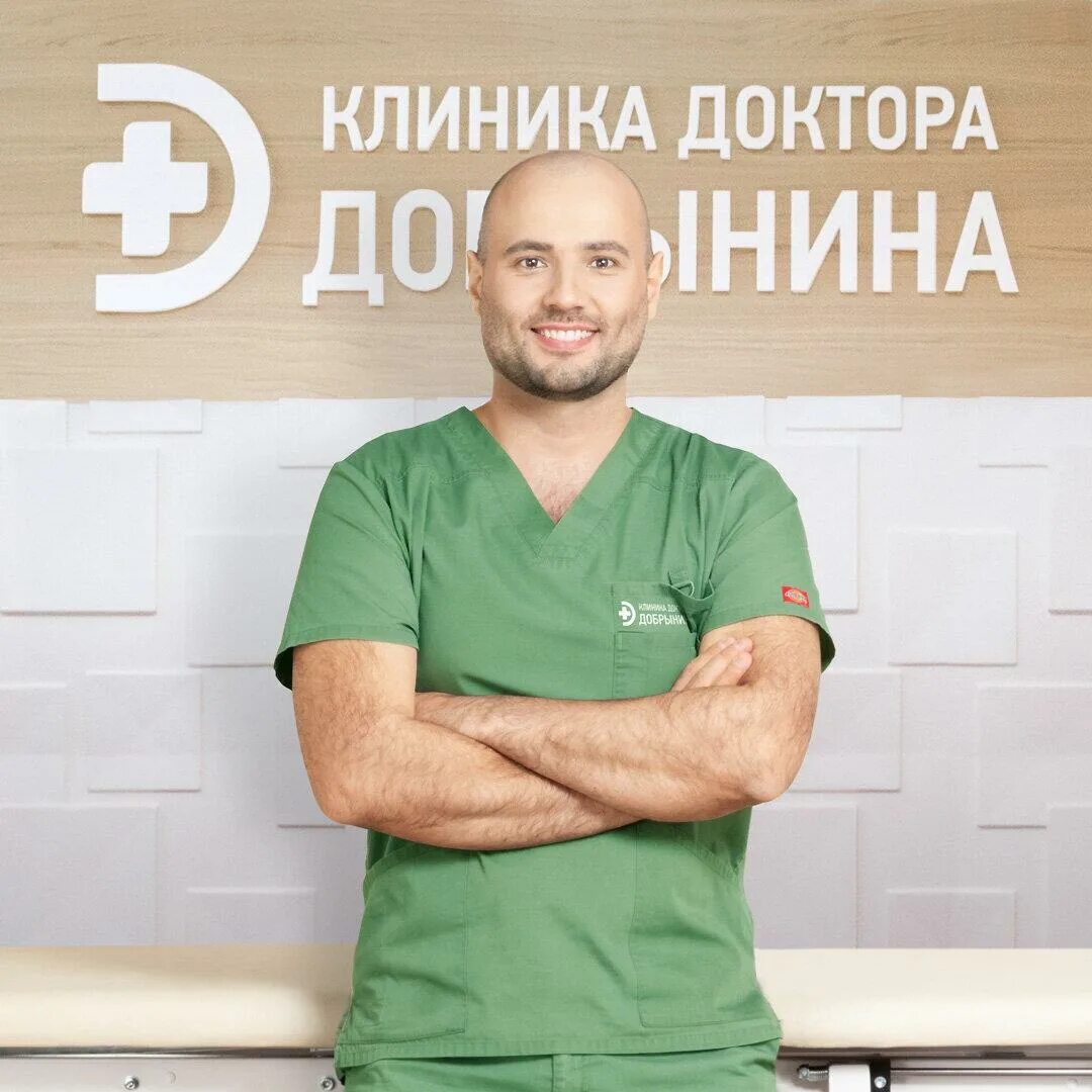 Клиника доктора добрынина ул сибревкома 9 фото Панорама: Клиника доктора Добрынина, медцентр, клиника, ул. Сибревкома, 9, Новос
