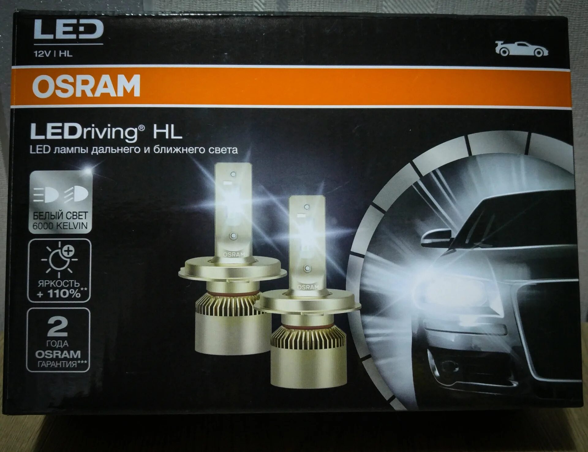 Светодиодная лампа osram ledriving. Комплект led ламп Osram ≜h4 LEDRIVING 64193dws. Светодиодная лампа н4 Osram LEDRIVING hl h4 2шт. 46204cw. Osram LEDRIVING hl h4 64193dws Солярис. Лампа Осрам 64193.