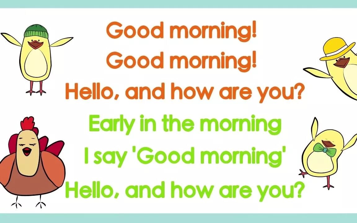 Песенка good morning. Hello Song for Kids. Песенка hello. Песенка hello how are you. How to be good children