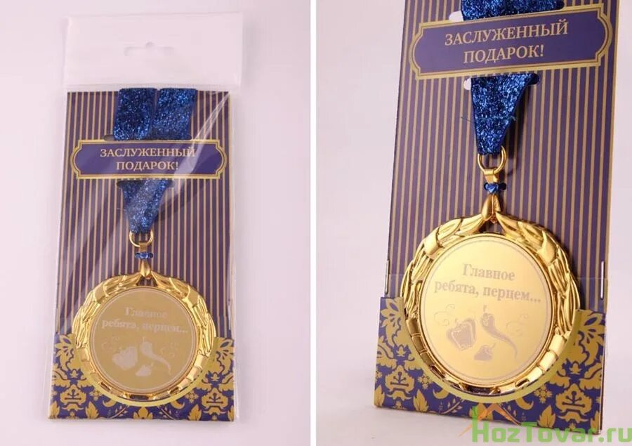 Подарки на память при увольнении. Подарки на память при увольнении