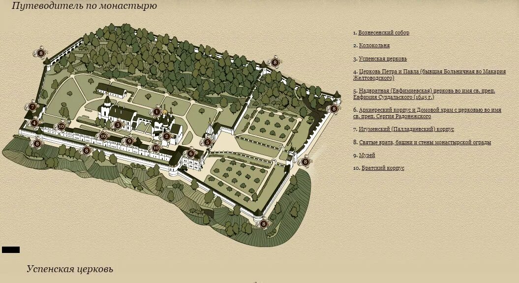 Местоположение храма. Псково-Печерский монастырь карта монастыря. Вознесенский Печерский монастырь Нижний Новгород. Толгский монастырь Ярославль план монастыря. План Печерского Вознесенского монастыря.