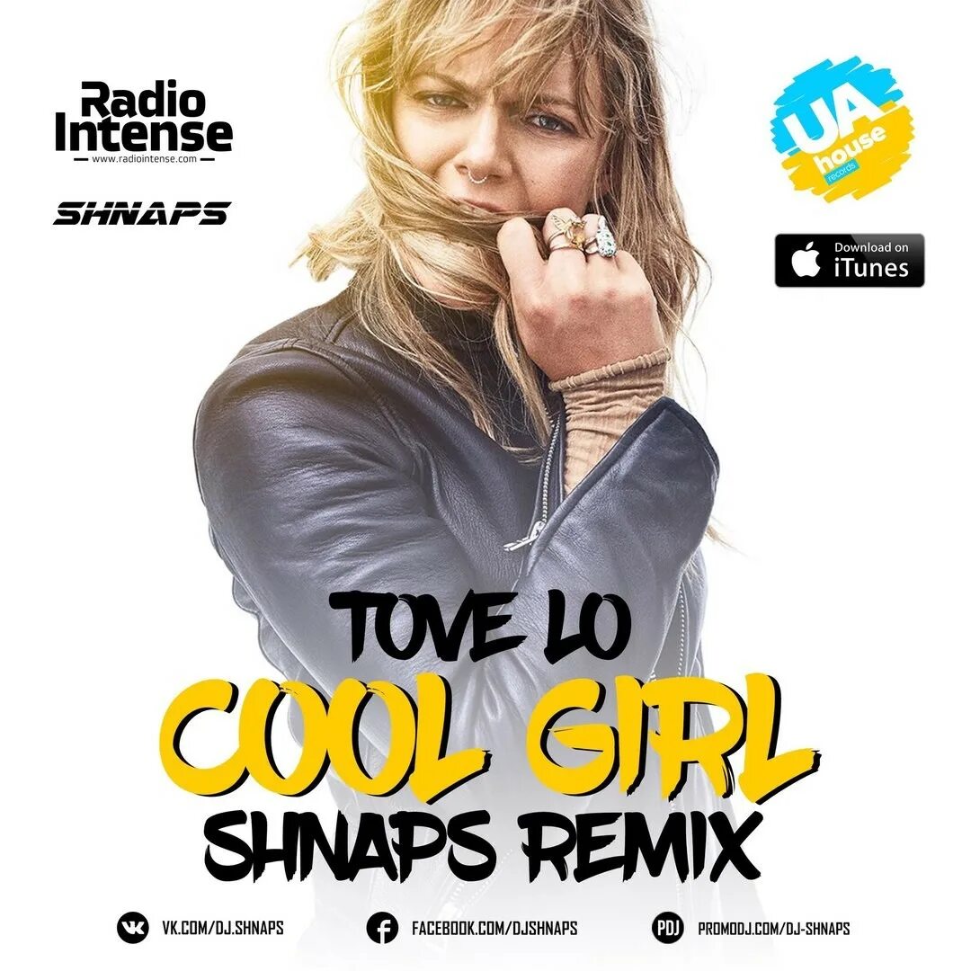 Lo cool girl. Tove lo cool girl. Shnaps певица. Cool girl Tove lo картинки. Tove lo cool girl Video.