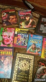 Книги 2000