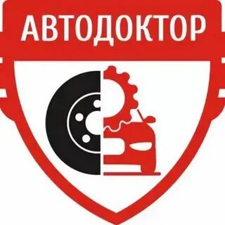 Автодоктор