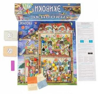 Экивоки настольная игра правила игры