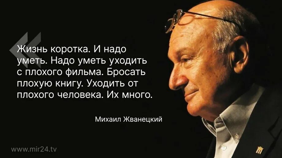 Про умных и глупых