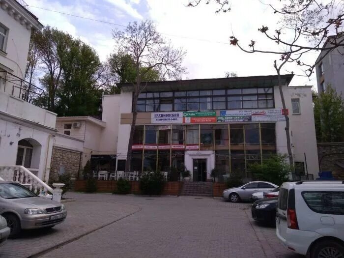 пр. кот в матроске севастополь ресторан. проспект нахимова 10 севастополь. севастополь проспект нахимова 5. севастополь, проспект нахимова,21.