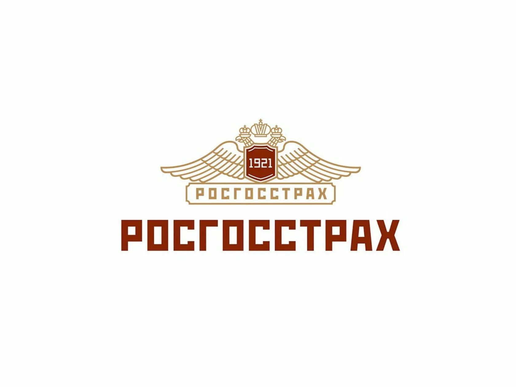 Росгосстрах страховая сайт. Росгосстрах. Росгосстрах страхование. Росгосстрах логотип. Визитка росгосстрах.