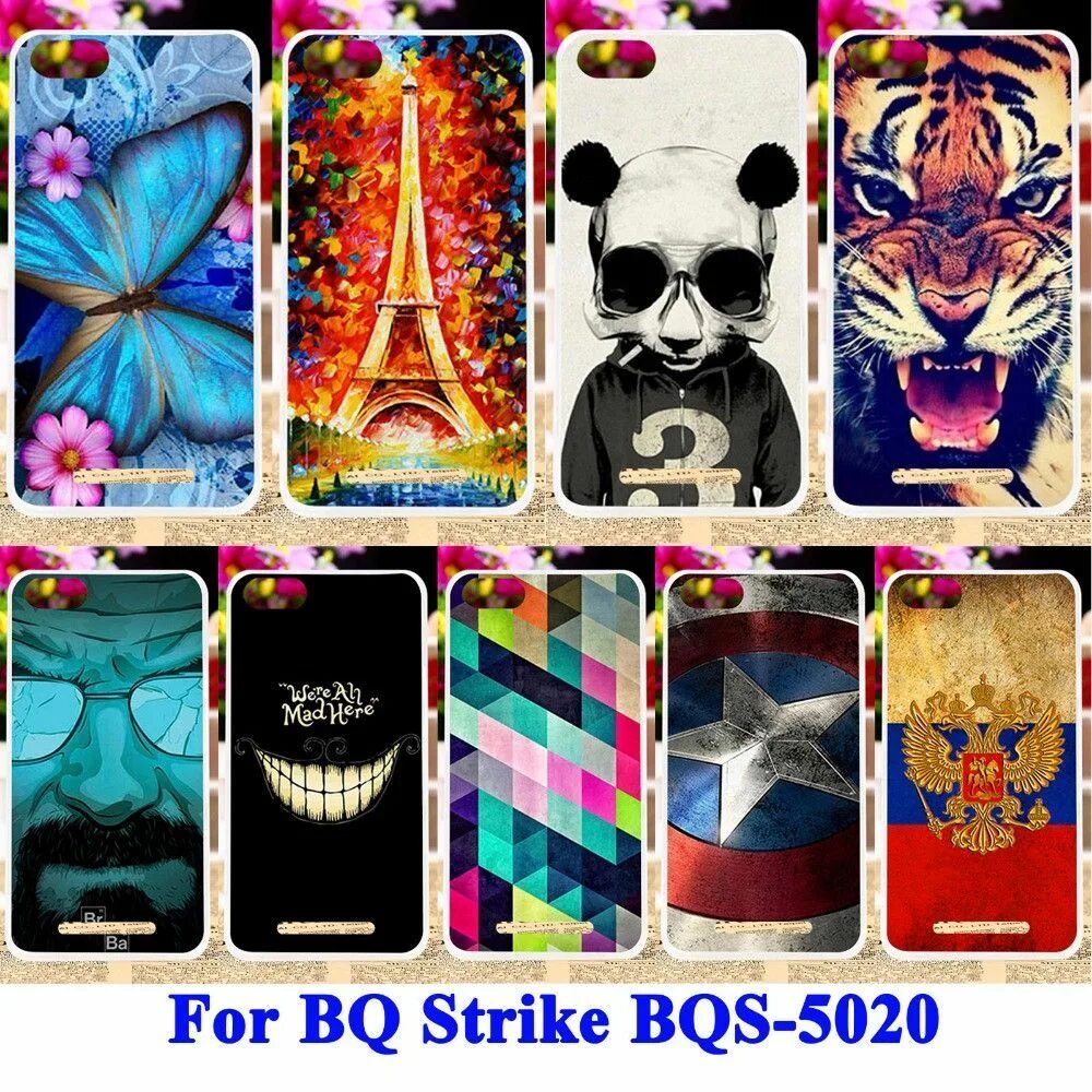 BQ Strike 5020 чехол. Чехлы для телефонов BQ для мальчиков. Крутые чехлы на BQ. Чехол на телефон bq