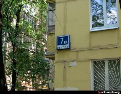 2 кор 7