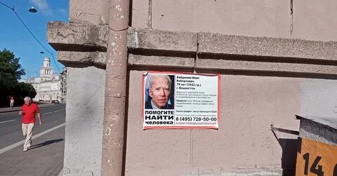 Дед выдал
