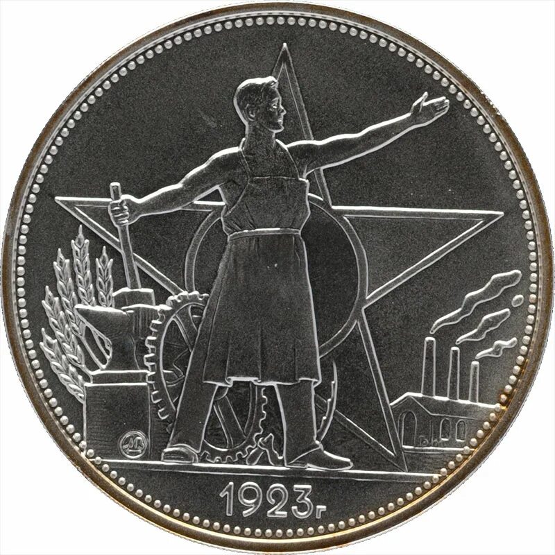 1923рф
