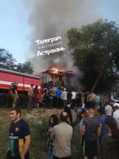 Пожар на больших исадах сегодня
