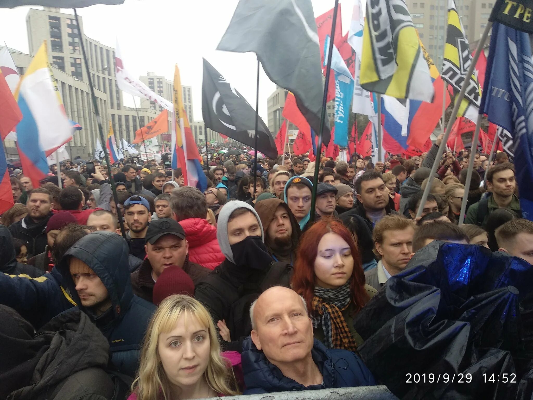 Нового творится. Метингитв России последние событ. Митинги в Москве 2019. События в мире. Митинги 2015 в Москве.