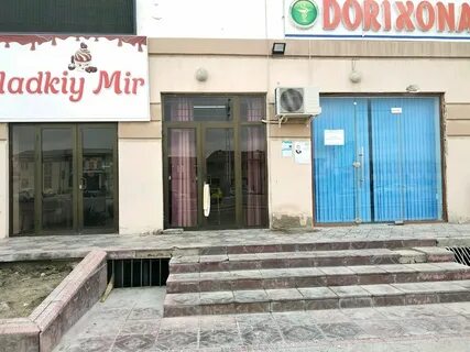 Салон бухара