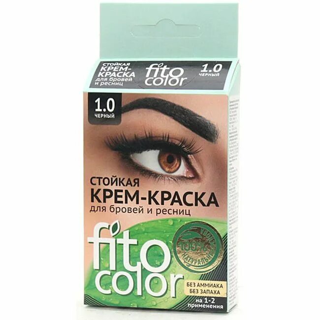 Краска для бровей Фитоколор Горький шоколад. Фито стойкая крем-краска д/бровей и ресниц FITOCOLOR. Fito Color краска для бровей. Стойкая крем краска для бровей и ресниц Fito Color