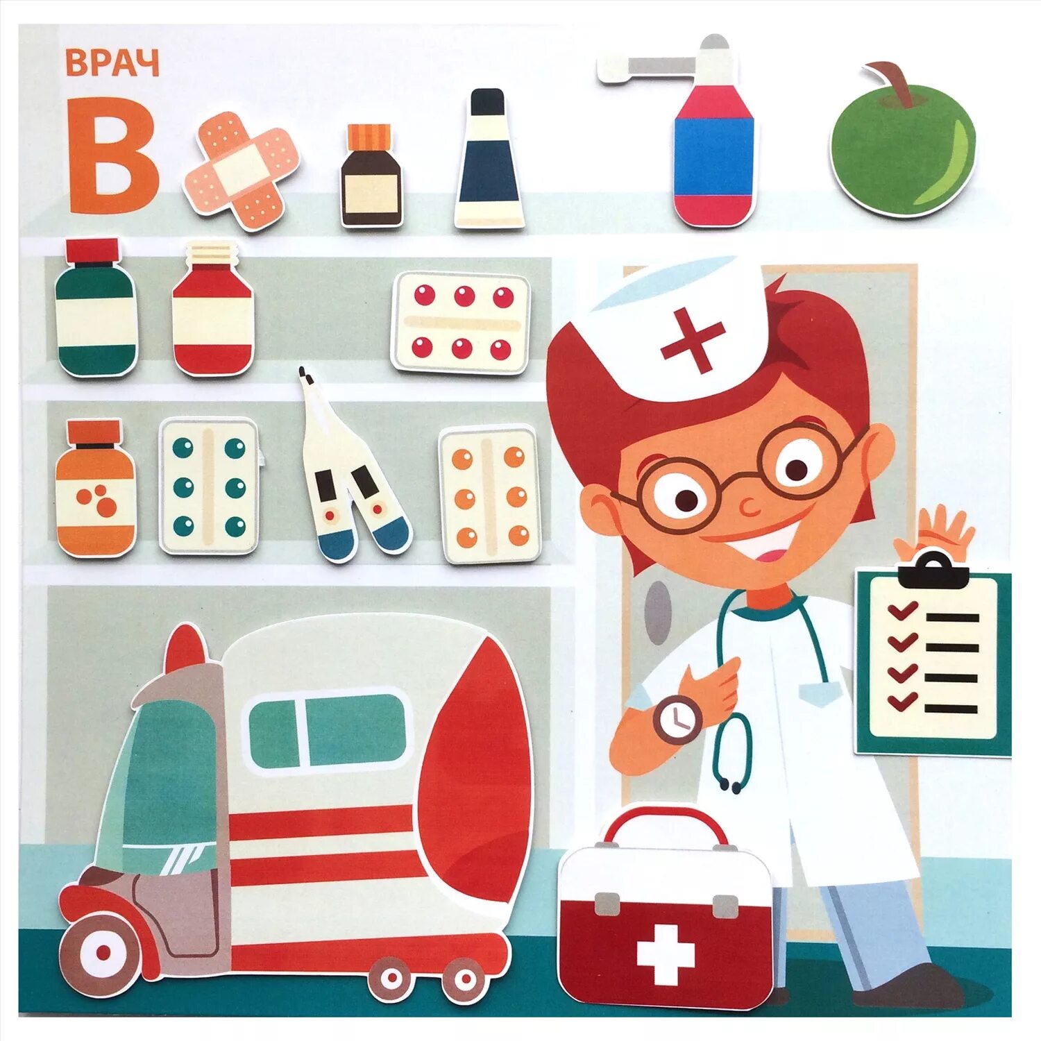 Рисование ср гр профессии. Аппликация строитель. Аппликация на тему профессии. Аппликация профессии шаблоны. Пальчиковые куклы из бумаги.