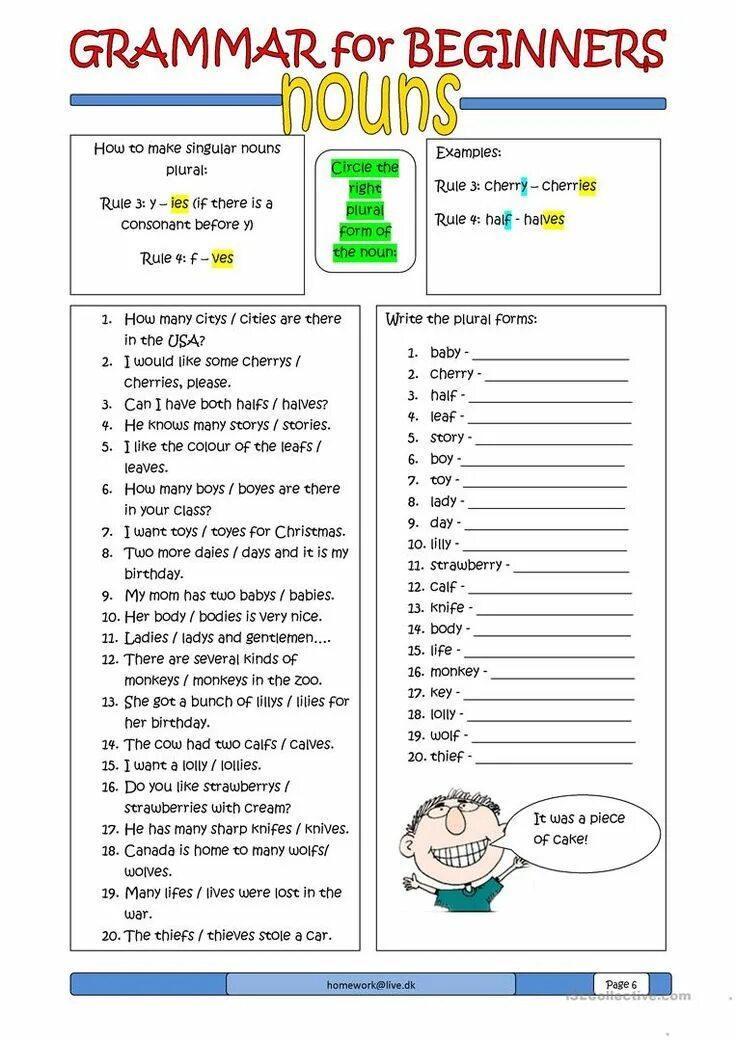 Grammar exercises English for Beginners. Worksheets грамматика plurals. Worksheets грамматика. Английский для начинающих Worksheets.