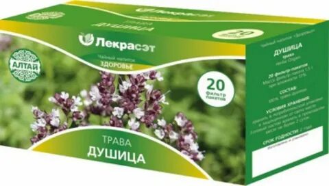 Трава душица инструкция