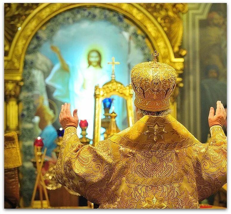 Линевичи литургия. Начало литургии. Елоховская церковь отпевание. Михново литургия. Литургия божественной евхаристии.