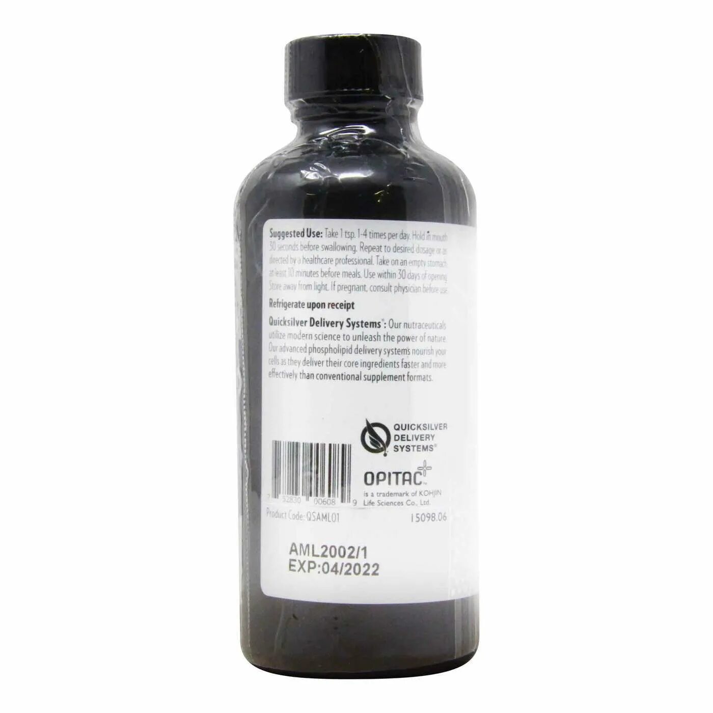 /эвалар/. ацетил-глутатион (s-ацетил-l-глутатион). глутатион 600. ацетилглутадиол эвалар. ацетил-глутатион эвалар.