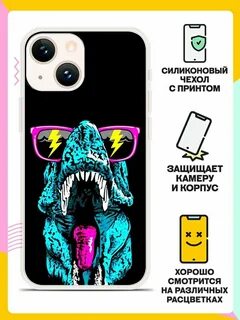 Пасть мини
