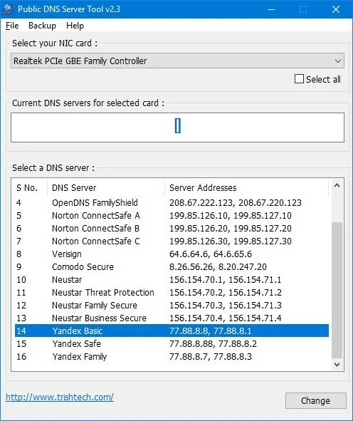 Как выглядит dns сервер. Dns сервера кратко и понятно. Публичные dns сервера. Публичные dns сервера. Публичные dns сервера.