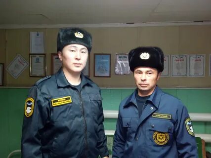 Гку пс янао