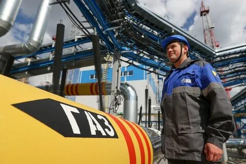 Газ строитель