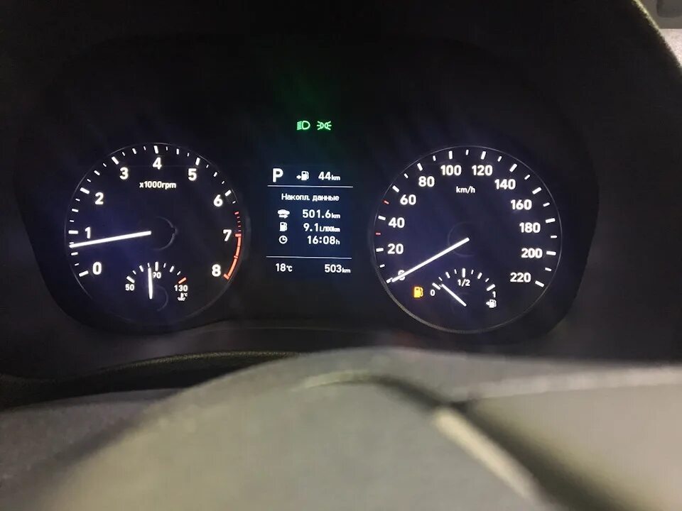 Полный бак 95. Расход топлива Хендай Туксон 2.0. Полный бак Солярис 2. Хендай Солярис 2018 бензин расход топлива. Hyundai 120 расход топлива.