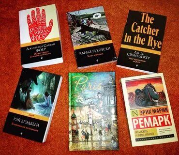 Продать книги в санкт петербурге