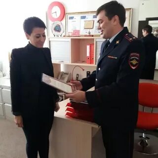 4 умвд