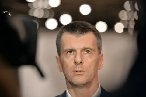 Год бизнесмен