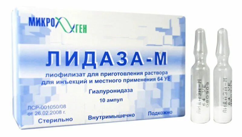 Лидаза инструкция по применению уколы. Лидаза для электрофореза 64 ед 10 ампул. лидаза уколы 64ед. лидаза лиоф. дин. 64ед №10. лидаза лиоф. дин. 64ед №5.