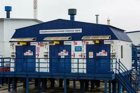 Нефть пункты